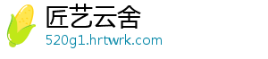 创业板周涨6.18% 创21个月最大周涨幅 受外围市场冲击-匠艺云舍